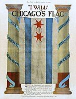 Chicago flag of 1917 poster, with "I Will" motto.