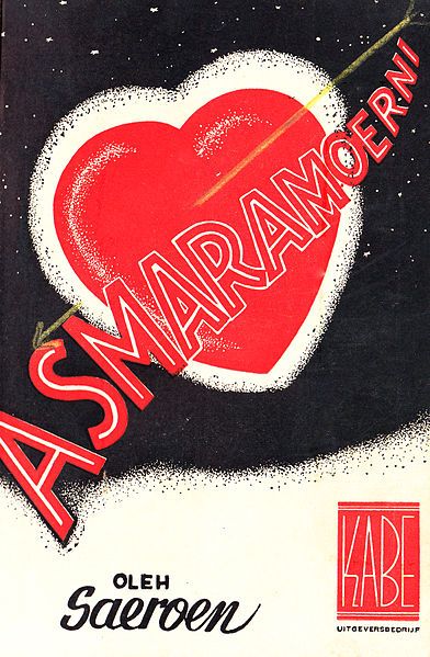 File:Asmara Moerni cover.jpg