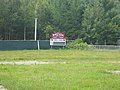 Boyce Park's scoreboard