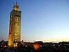 Koutoubia Mosque at night