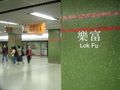 Lok Fu MTR Station (Platform)