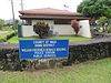 Hana District Police Station and Courthouse