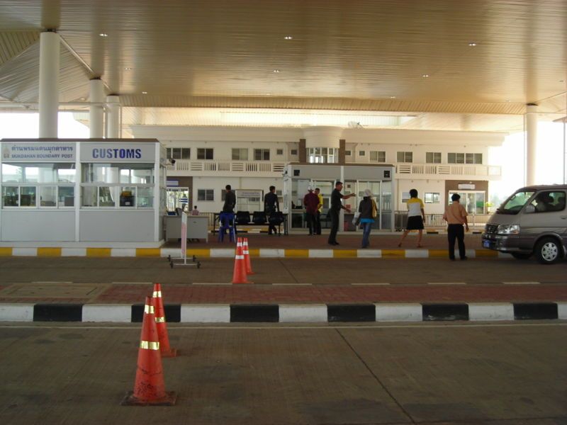 File:Mukdahan Checkpoint.JPG