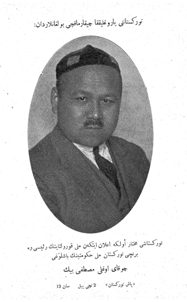 File:Mustafa Choqay 1930.png