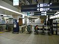 The ticket barriers in May 2010