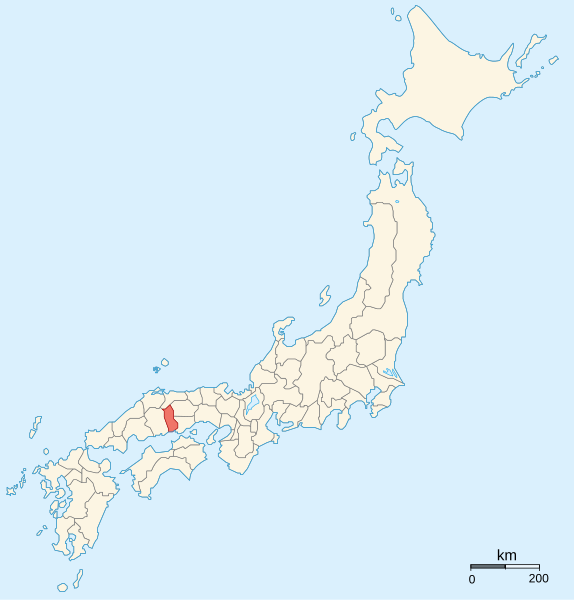 File:Provinces of Japan-Bitchu.svg