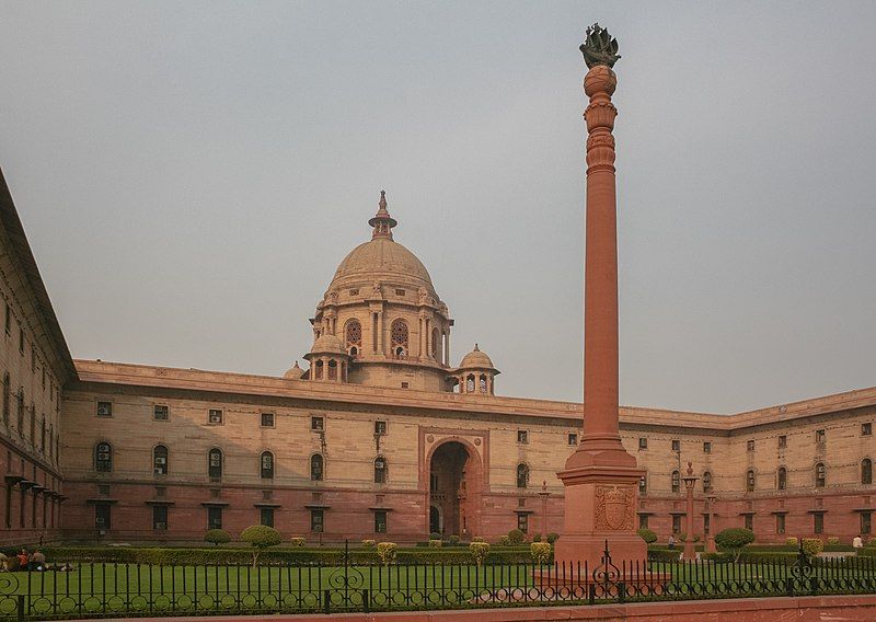 File:Rashtrapati Bhavan-Delhi-India4445.JPG