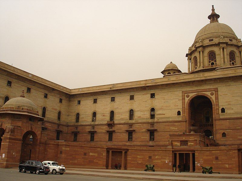 File:Rashtrapati Bhavan.jpg