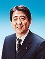 2000年の安倍晋三