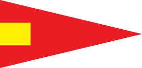 File:SpecialSignalPennant-Substitute4-USNSpec.svg