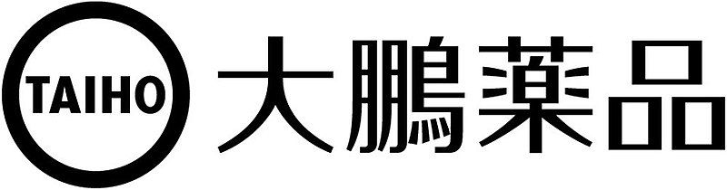 File:TAIHO PHARMACEUTICAL logo.jpg