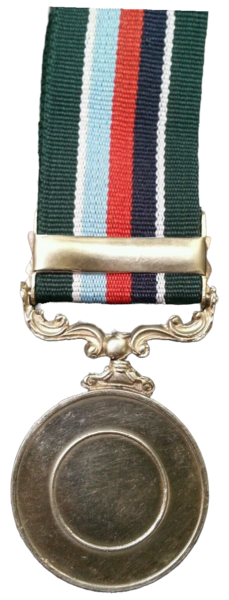 File:Tamgha-e-Diffa Medal Reverse.png