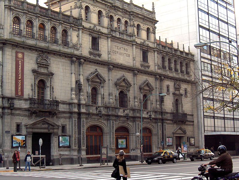 File:Teatro Cervantes.jpg