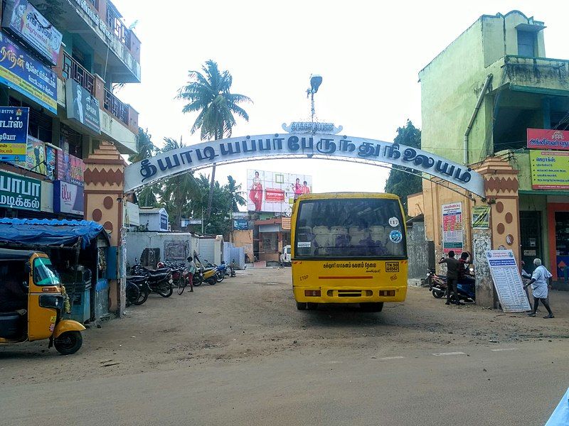 File:Tkp Bus Stand.jpg