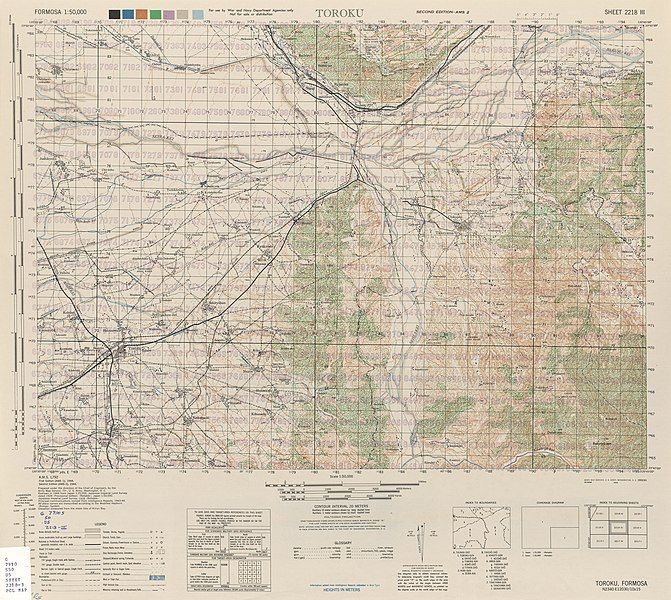 File:Txu-pclmaps-oclc-6550512-toroku-2218-iii.jpg