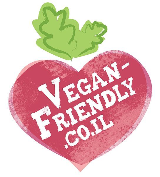 File:Vegan friendly logo.jpg