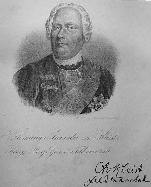 File:Vonkleist.jpg