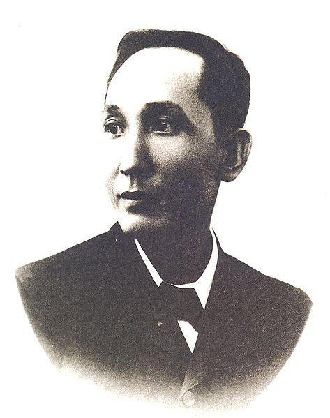 File:Apolinario Mabini.jpg