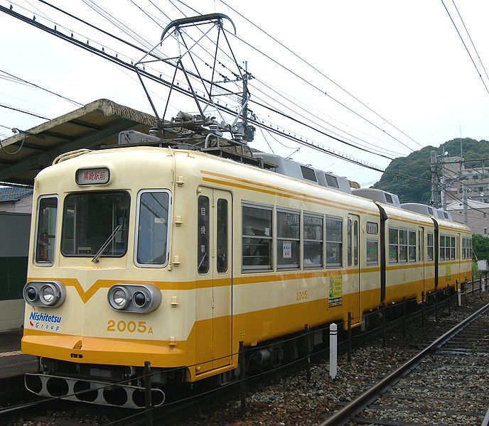 File:Chikuho Dentetsu 2005.jpg