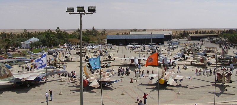 File:IAFM 2008 (cropped).JPG