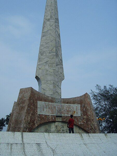 File:Jinchengjiang army monument.JPG