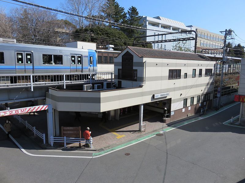 File:Komaba-Todaimae Station.jpg