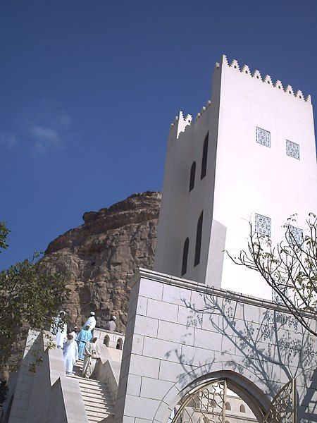 File:Lulua Mosque.jpg