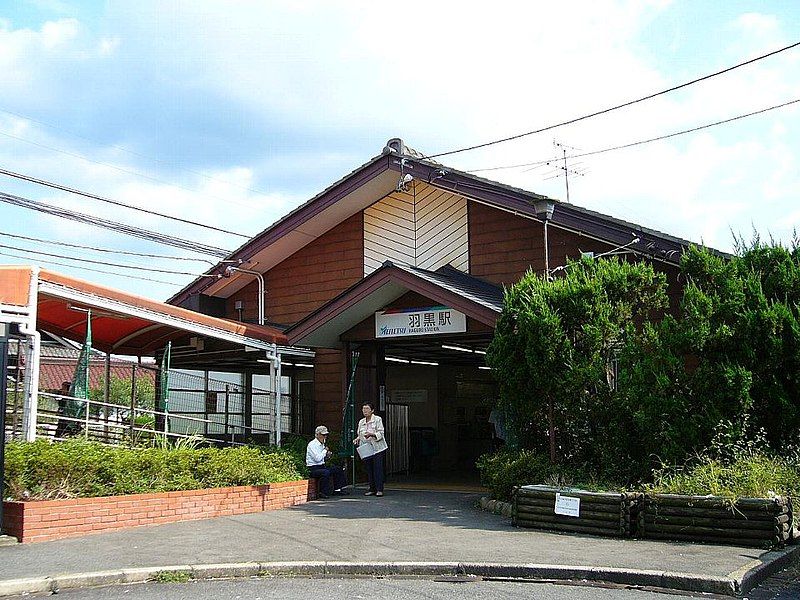 File:Meitetsu Haguro stn.jpg