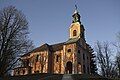 Visitation of Mary Church