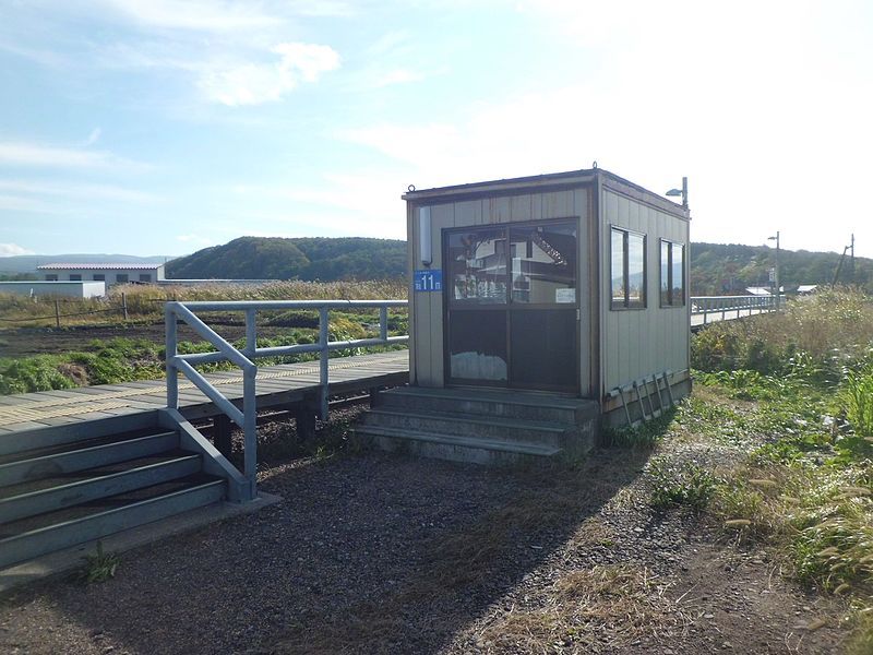 File:Nobusha Station.jpg