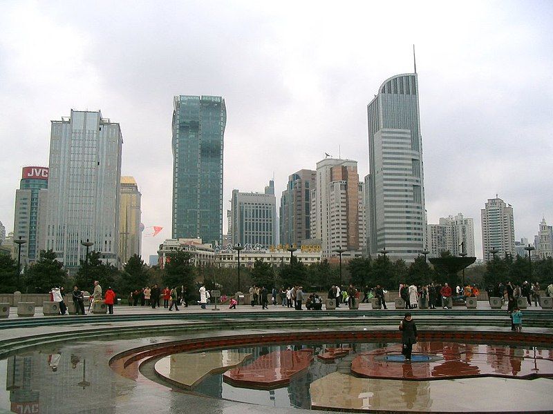 File:Peoples Square.jpg