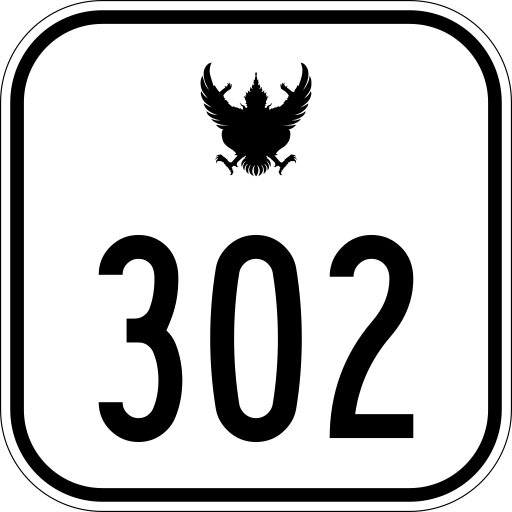 File:Thai Highway-302.svg