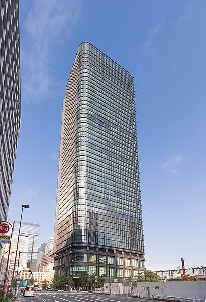 File:Tokiwabashi Tower.jpg