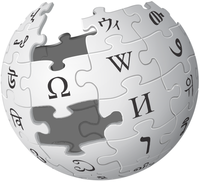 File:Wikipedia Oversight (2017).png