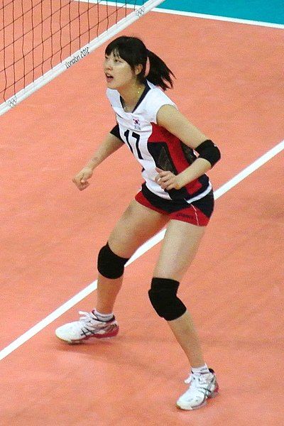 File:Yang Hyo-Jin 1.jpg