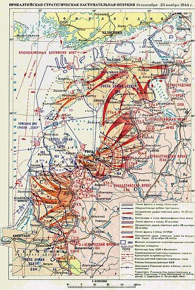 File:Прибалтийская операция.jpg