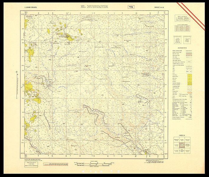 File:18-15-ElMughaiyir-1953.jpg