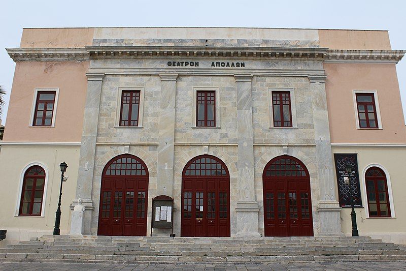 File:Apollon Theater.JPG