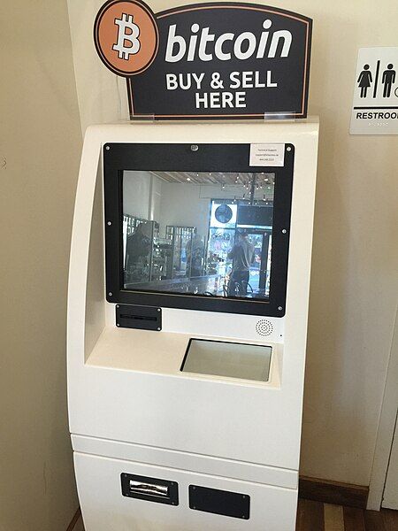 File:BitcoinATM.JPG