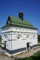 St. Peter and St. Paul Church in Chyhyryn