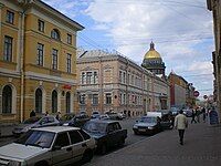 A.S. Popov Central Museum of Communications in Saint Petersburg