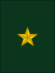 File:El-Salvador-Army-OF-3.svg