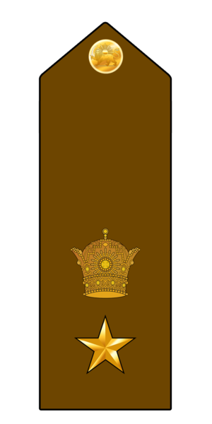 File:IIArmy-Sartip.png