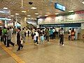 Bus Terminal Waiting Room & Ticket Office