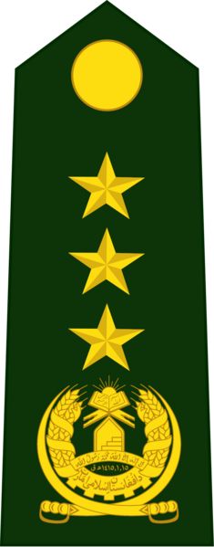 File:Islm-Emir-Afgn-Army-Dagar Jenral(LtGen).png