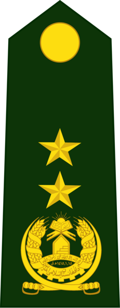 File:Islm-Emir-Afgn-Army-Turan Jenral(MGen).png