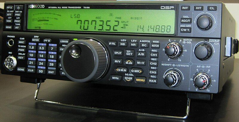 File:Kenwood TS-590S.jpg