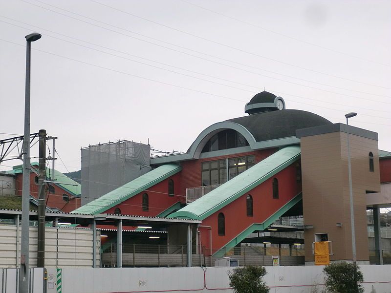 File:Keyakidai Station.JPG