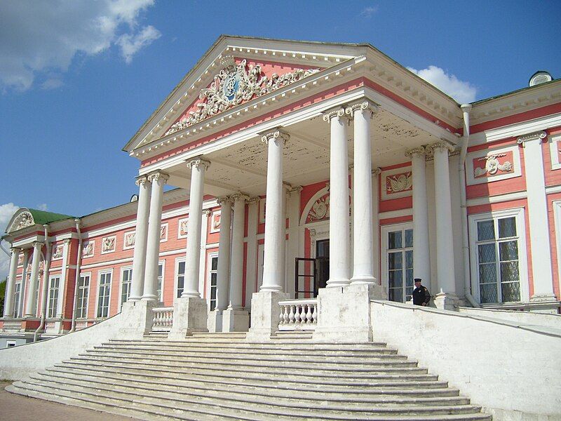 File:Kuskovo Palace Facade.jpg