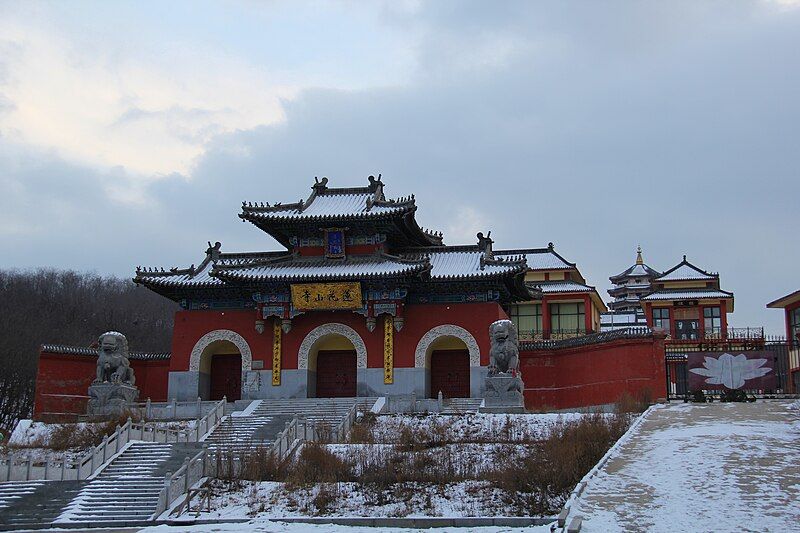 File:Lianhuashan Temple.jpg